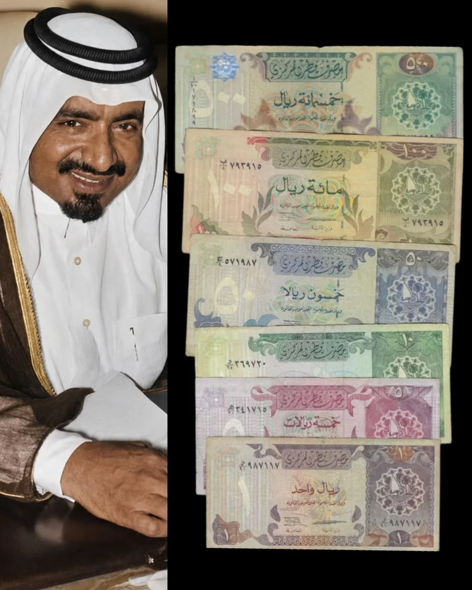 1980 Banknote set Qatar Monetary Agency Sheikh Khalifa bin Hamad Al Thani