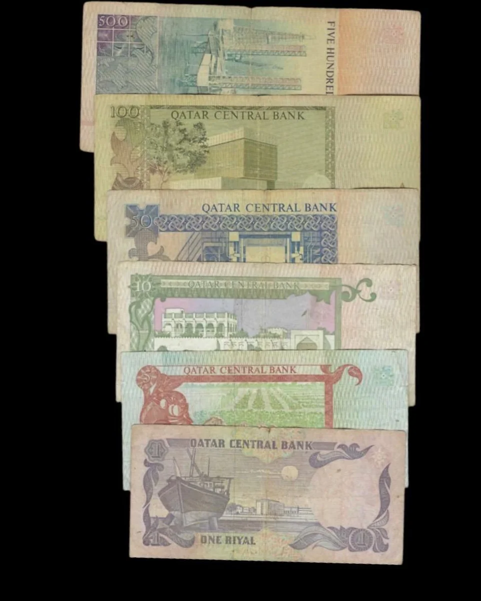 1980 Banknote set Qatar Monetary Agency Sheikh Khalifa bin Hamad Al Thani - Image 4