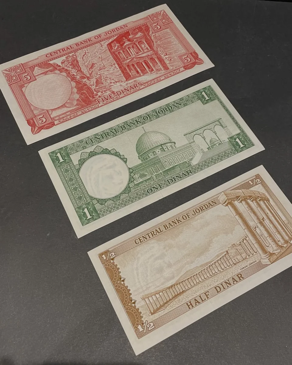1964 Rare Banknote Mini Set King Hussein Jordan Currency Board - Image 4