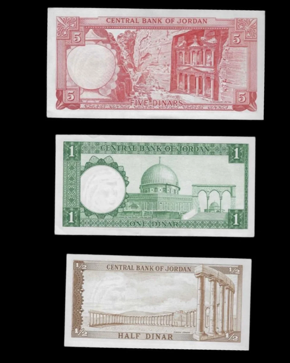 1964 Rare Banknote Mini Set King Hussein Jordan Currency Board - Image 2