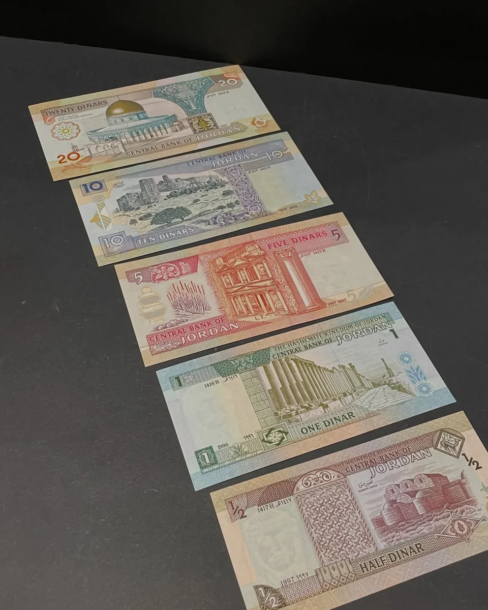 1992 Complete Banknote Set Central Bank of Jordan King Hussein - Image 4