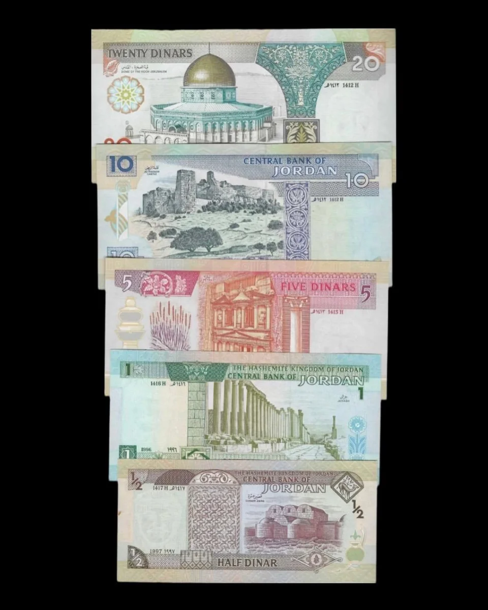 1992 Complete Banknote Set Central Bank of Jordan King Hussein - Image 2