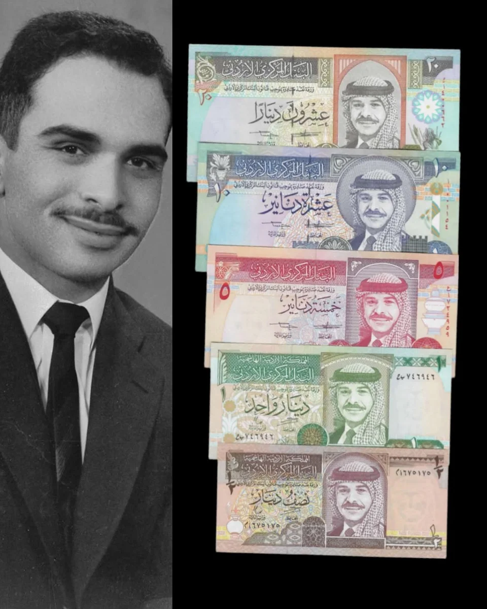 1992 Complete Banknote Set Central Bank of Jordan King Hussein