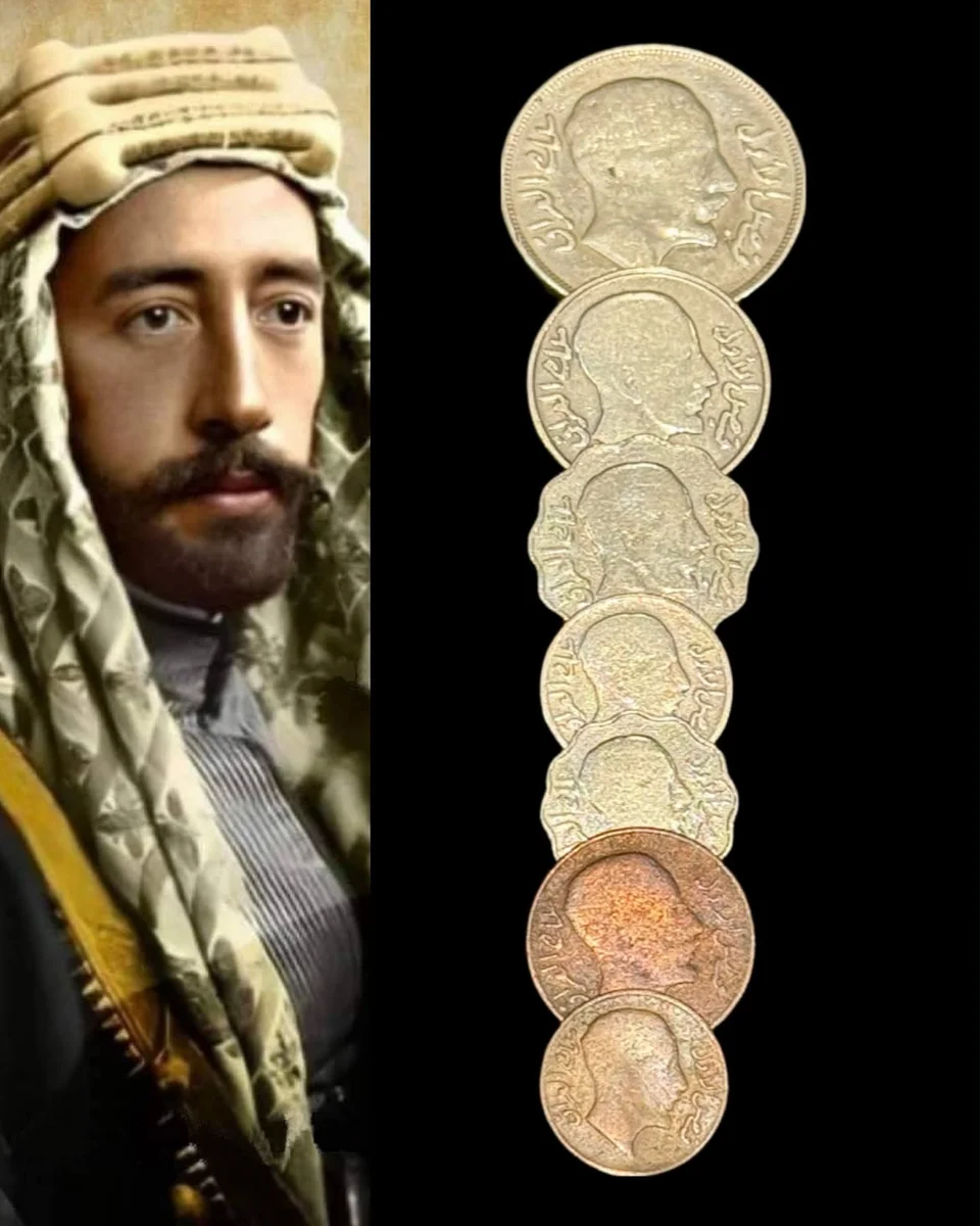Collection of Official Iraqi coins Set King Faisal I