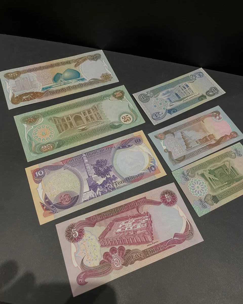 Iraqi banknotes Set 1980 Swiss Issue President Saddam - Image 4