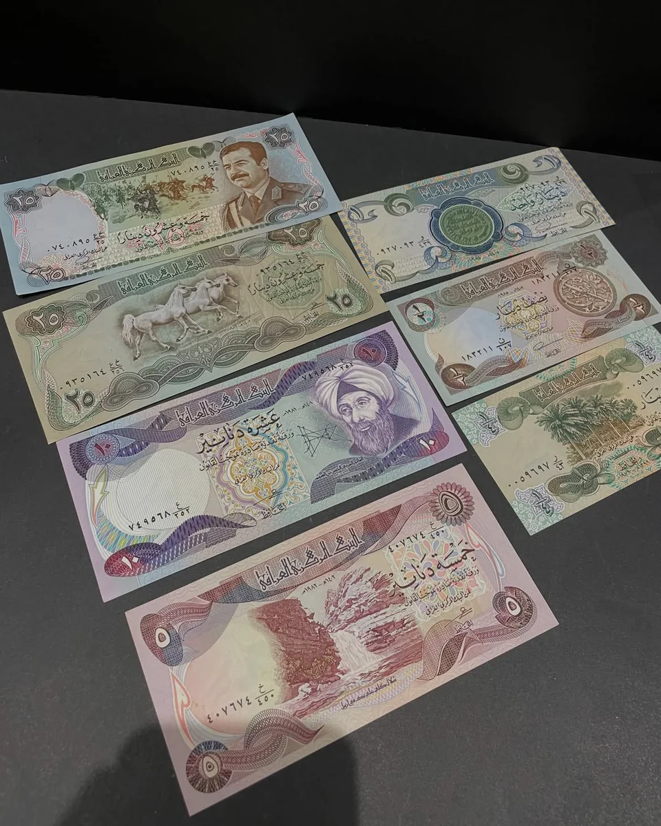 Iraqi banknotes Set 1980 Swiss Issue President Saddam - Image 3