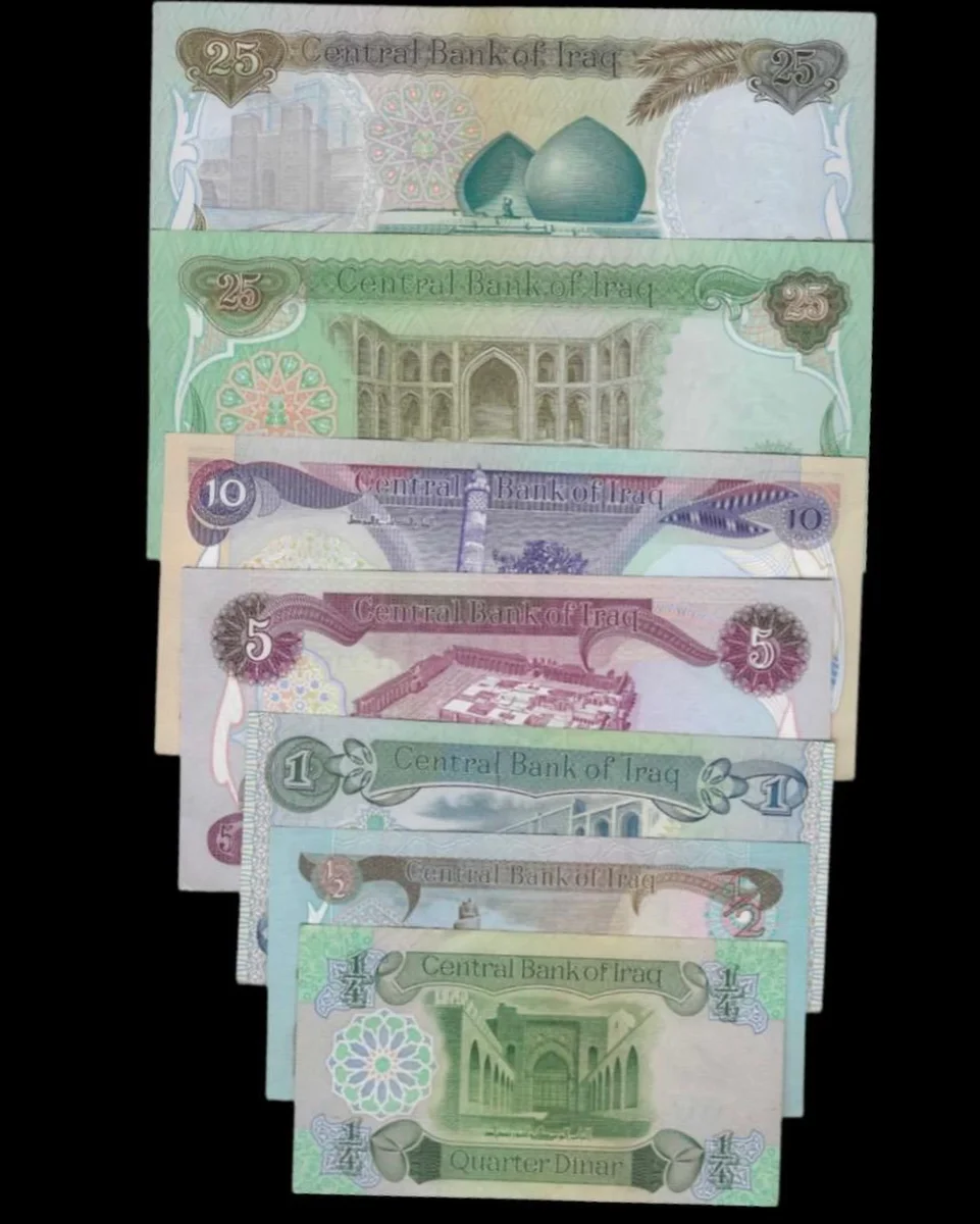 Iraqi banknotes Set 1980 Swiss Issue President Saddam - Image 2