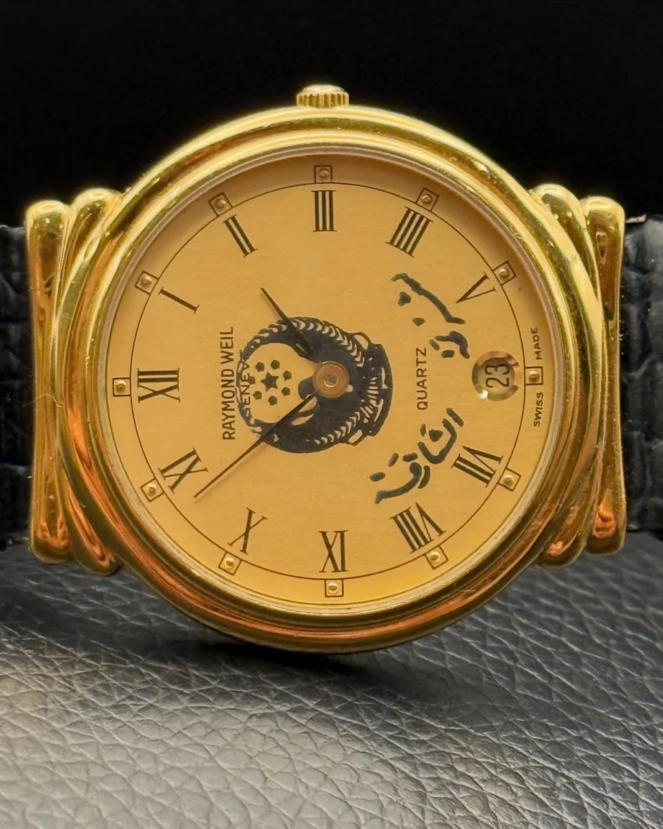 Raymond Weil Genève Special Edition Sharjah Police 1990s - Image 5