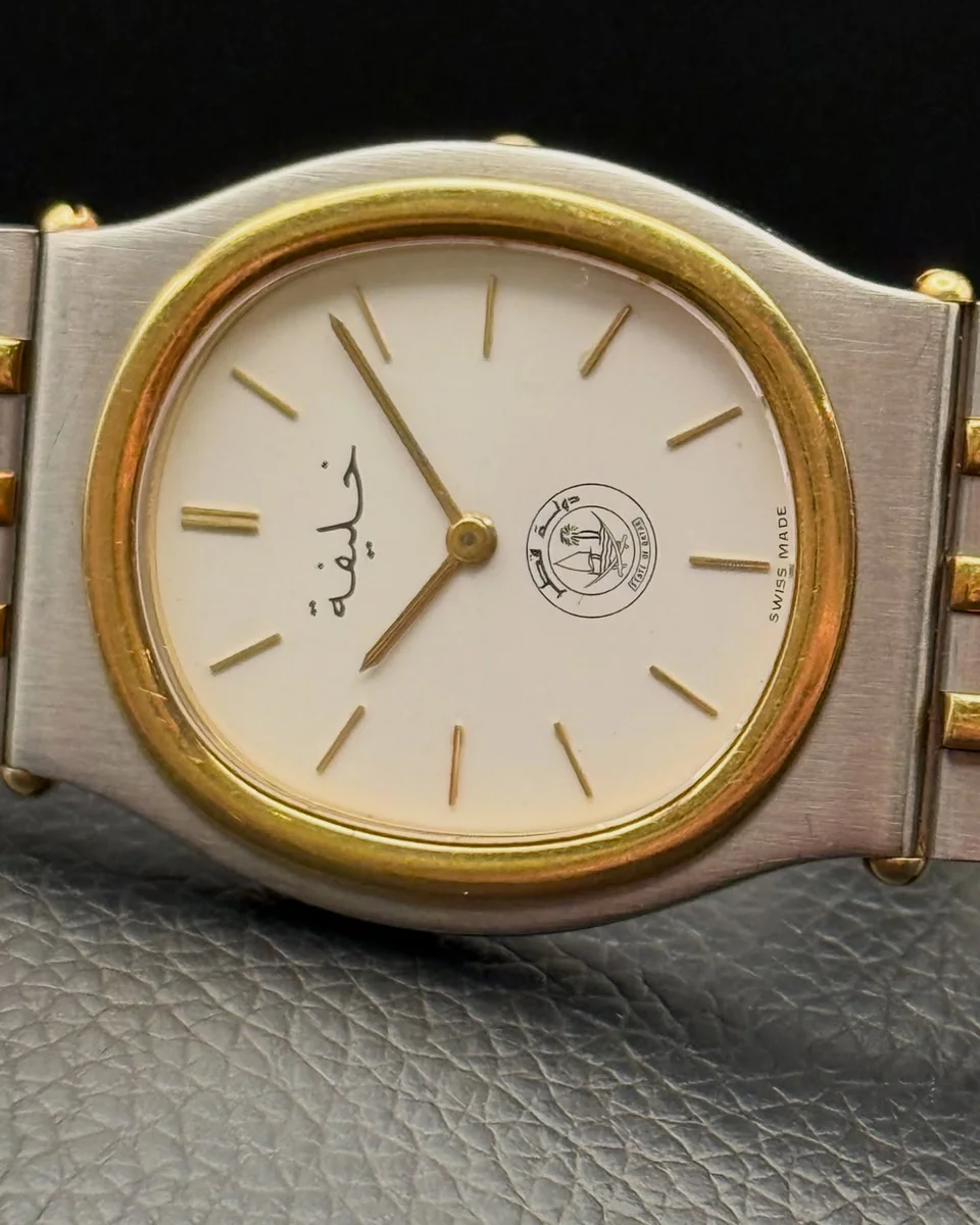Chopard Monte Carlo Special Edition H.H. Sheikh Khalifa bin Hamad Al Thani - Image 7