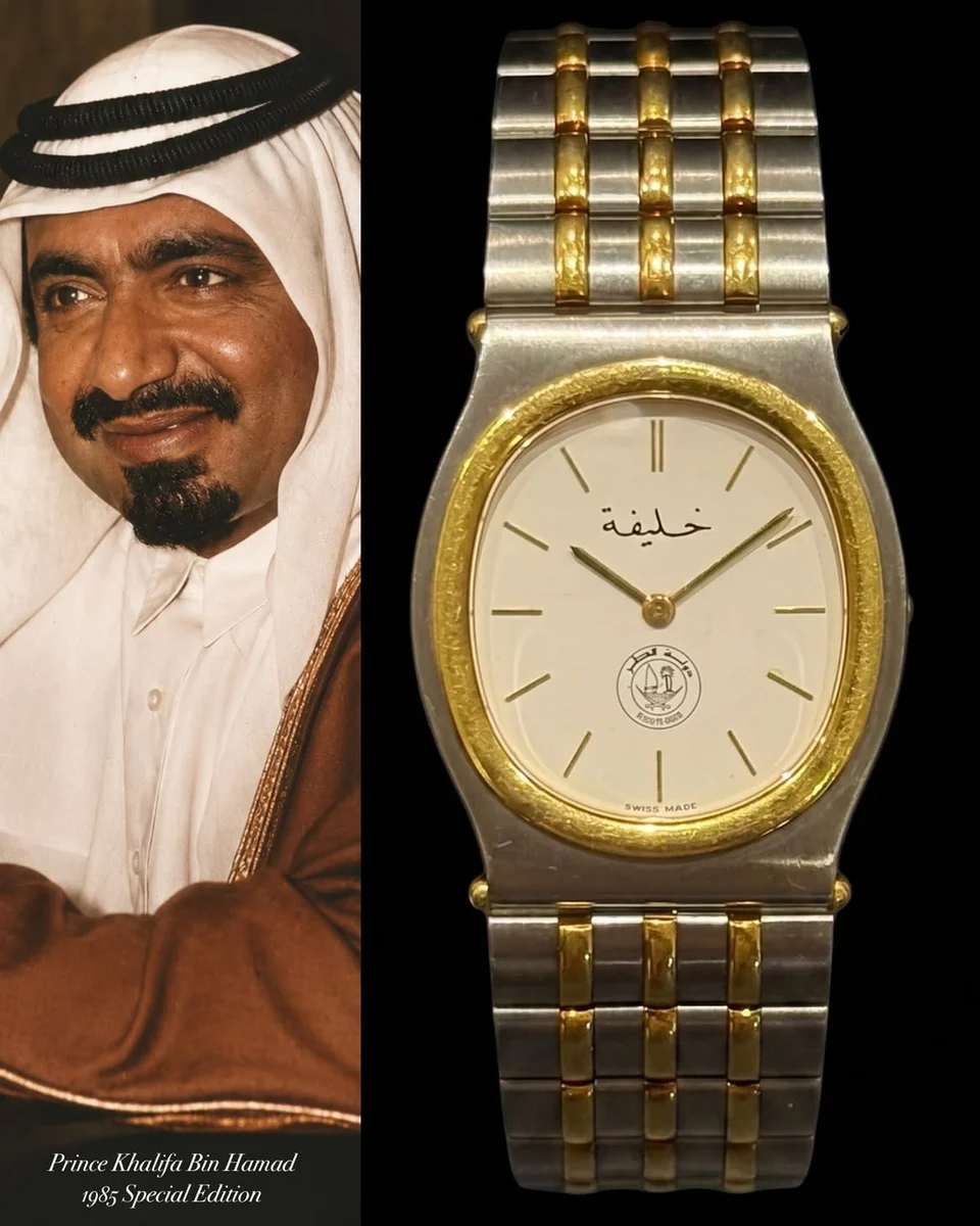 Chopard Monte Carlo Special Edition H.H. Sheikh Khalifa bin Hamad Al Thani