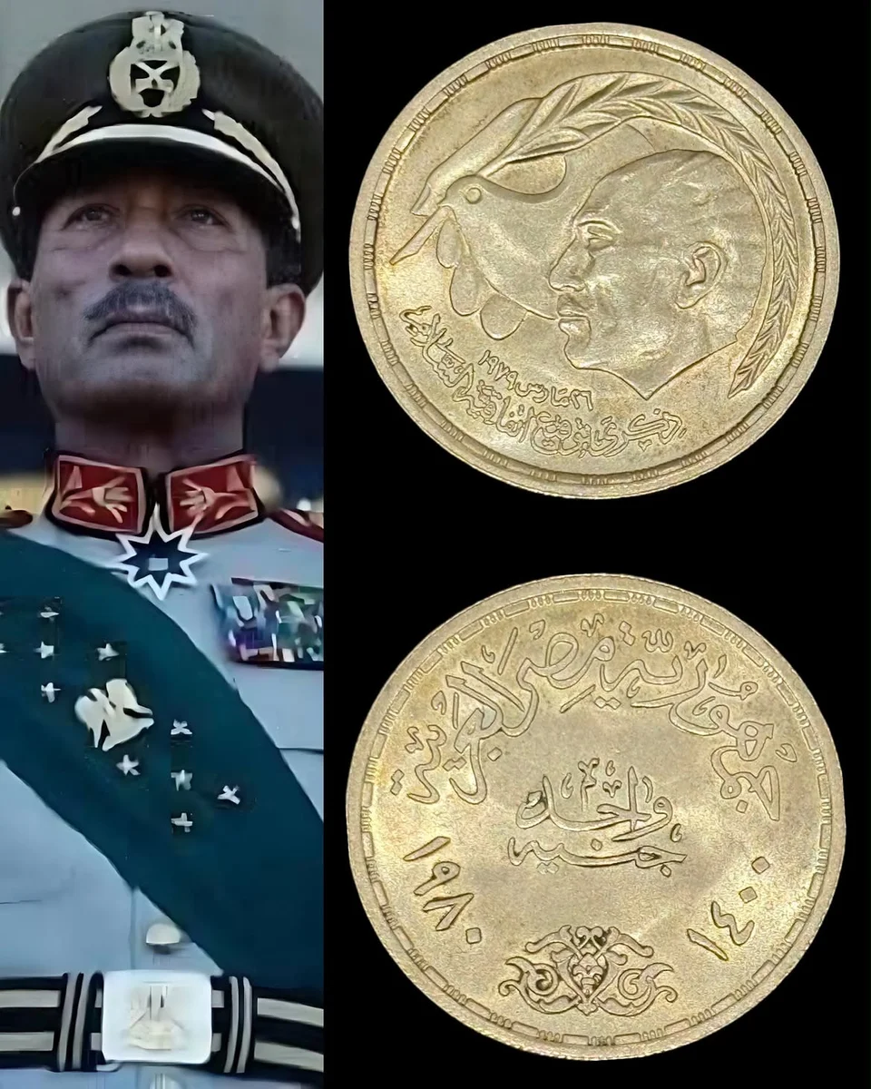 1980 Silver Commemorative Coin President Anwar Al Sadat