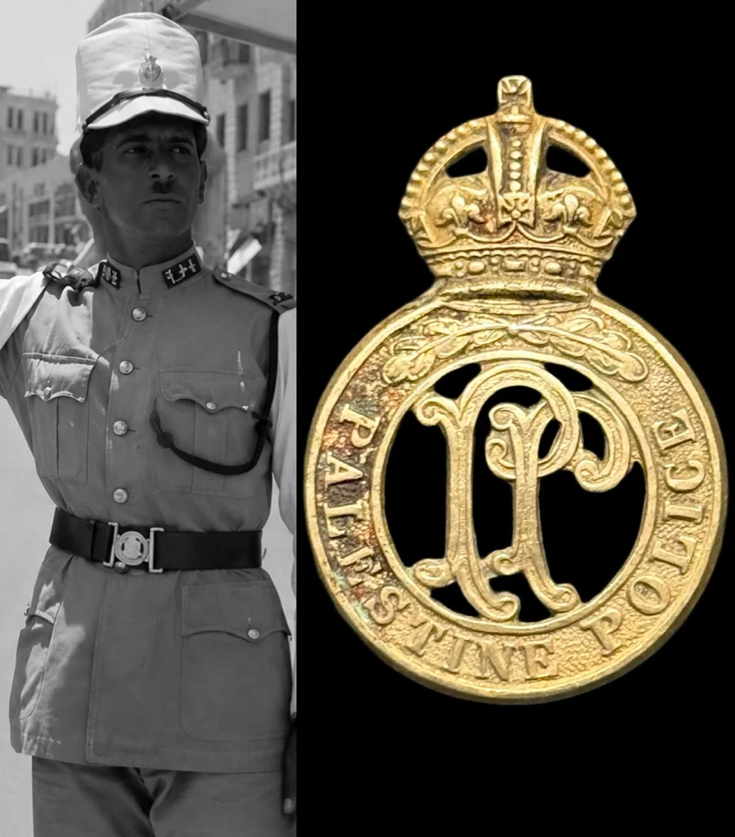 1940 Palestine Police Cap Badge British Mandate