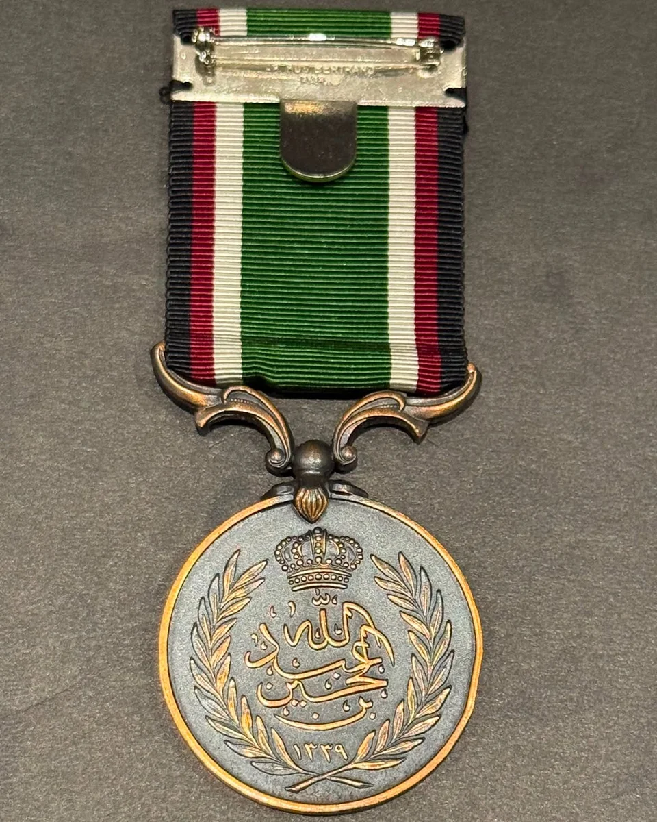 Jordan Faithful Service Medal King Abdullah I - Image 2