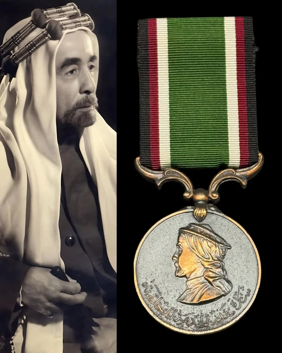 Jordan Faithful Service Medal King Abdullah I