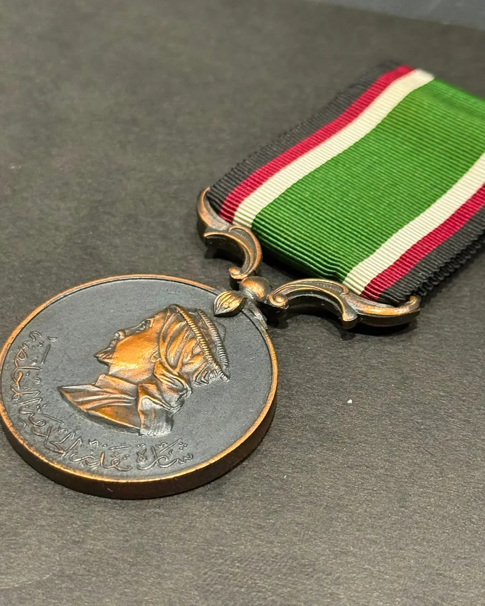 Jordan Faithful Service Medal King Abdullah I - Image 3