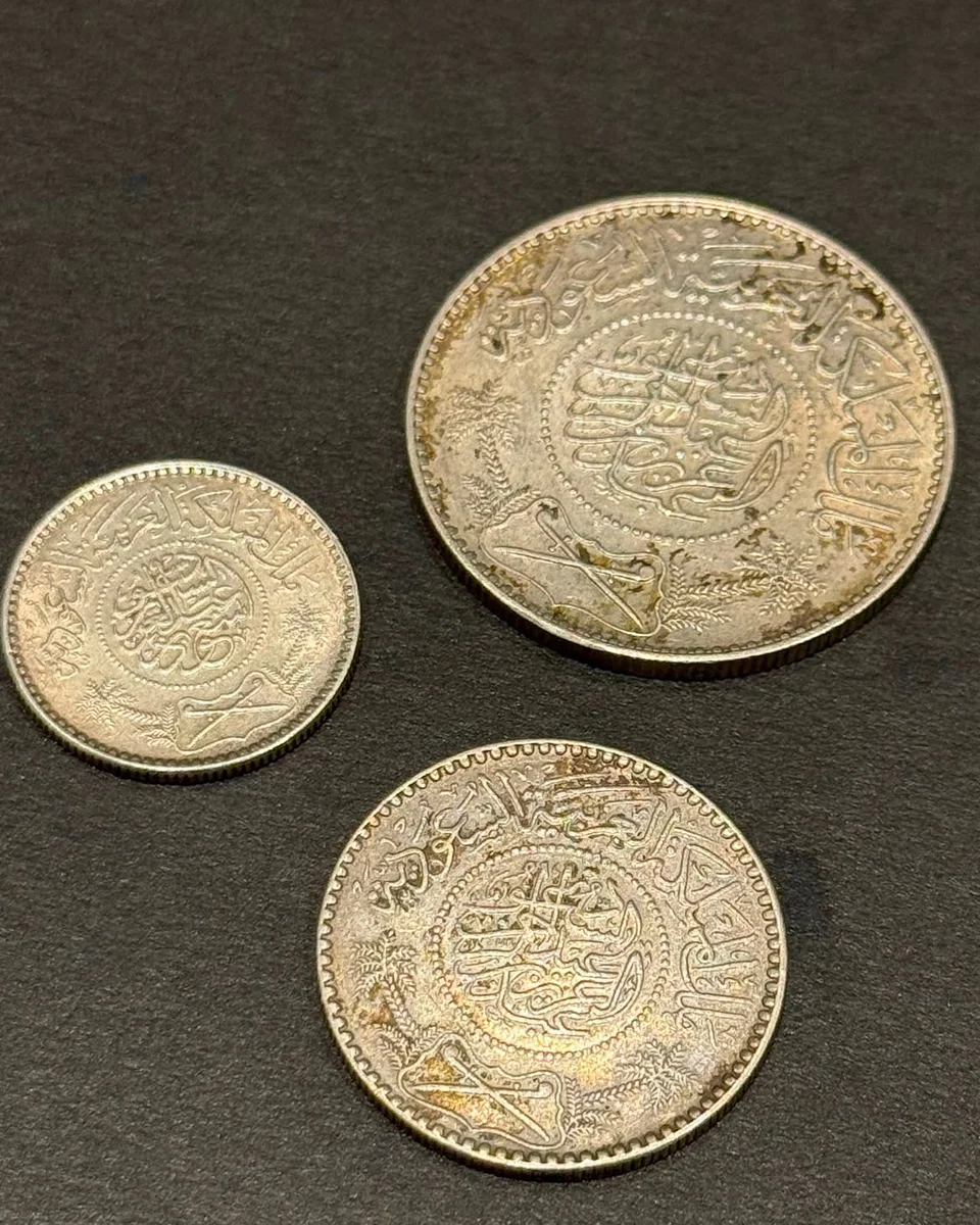 1370 AH Coins Set Silver King Abdulaziz bin Abdulrahman Al Saud - Image 2