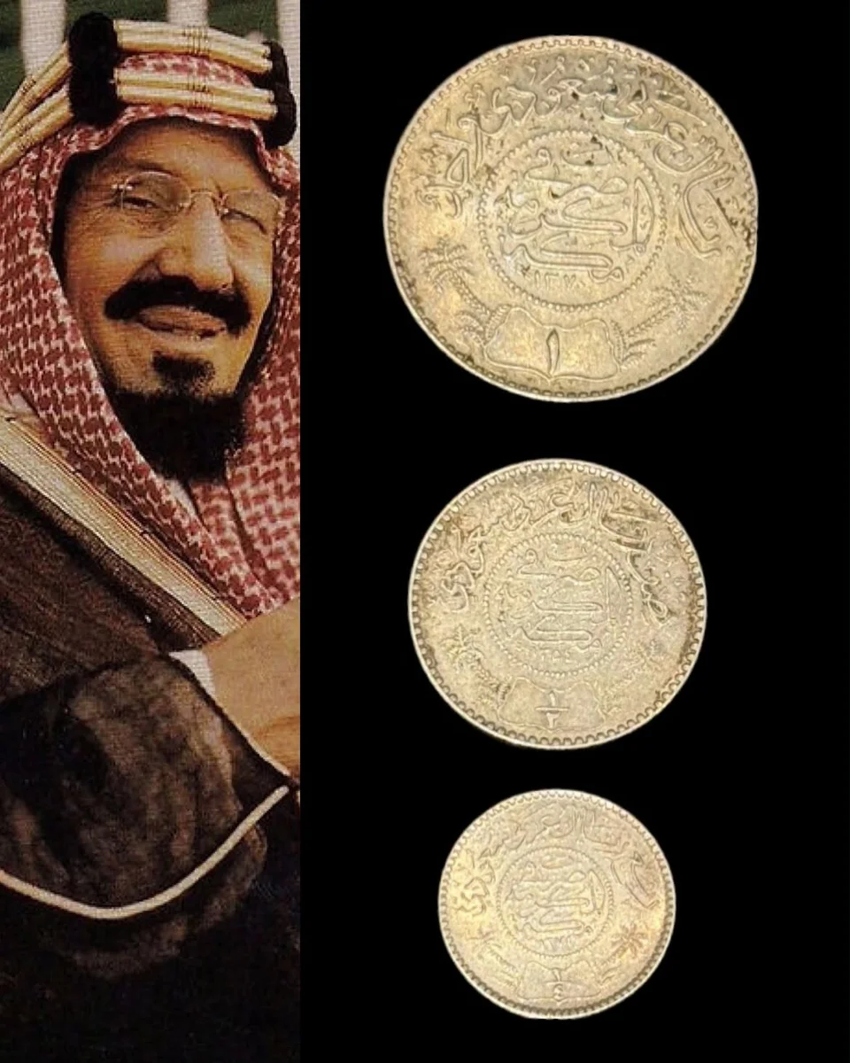 1370 AH Coins Set Silver King Abdulaziz bin Abdulrahman Al Saud