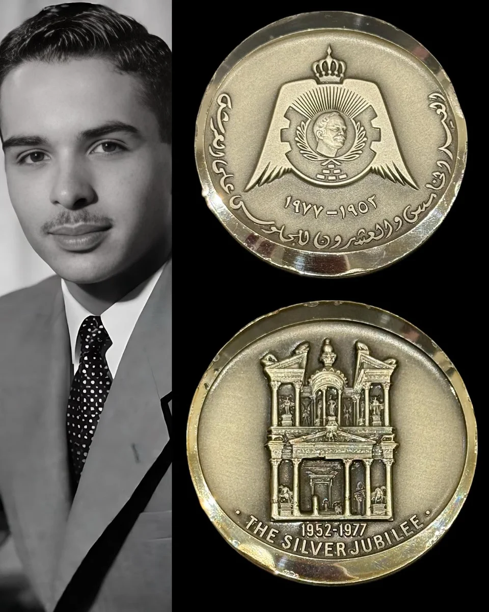 1977 Silver Commemorative Medal Silver Jubilee of King Hussein’s Reign (1952–1977).