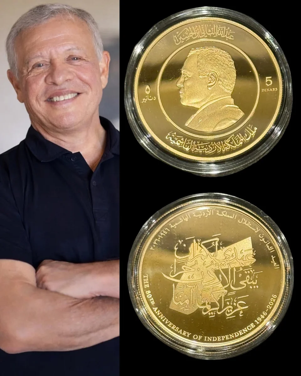 5 Dinars Commemorative Coin 2026 Bronze 80th Anniversary of the Independence