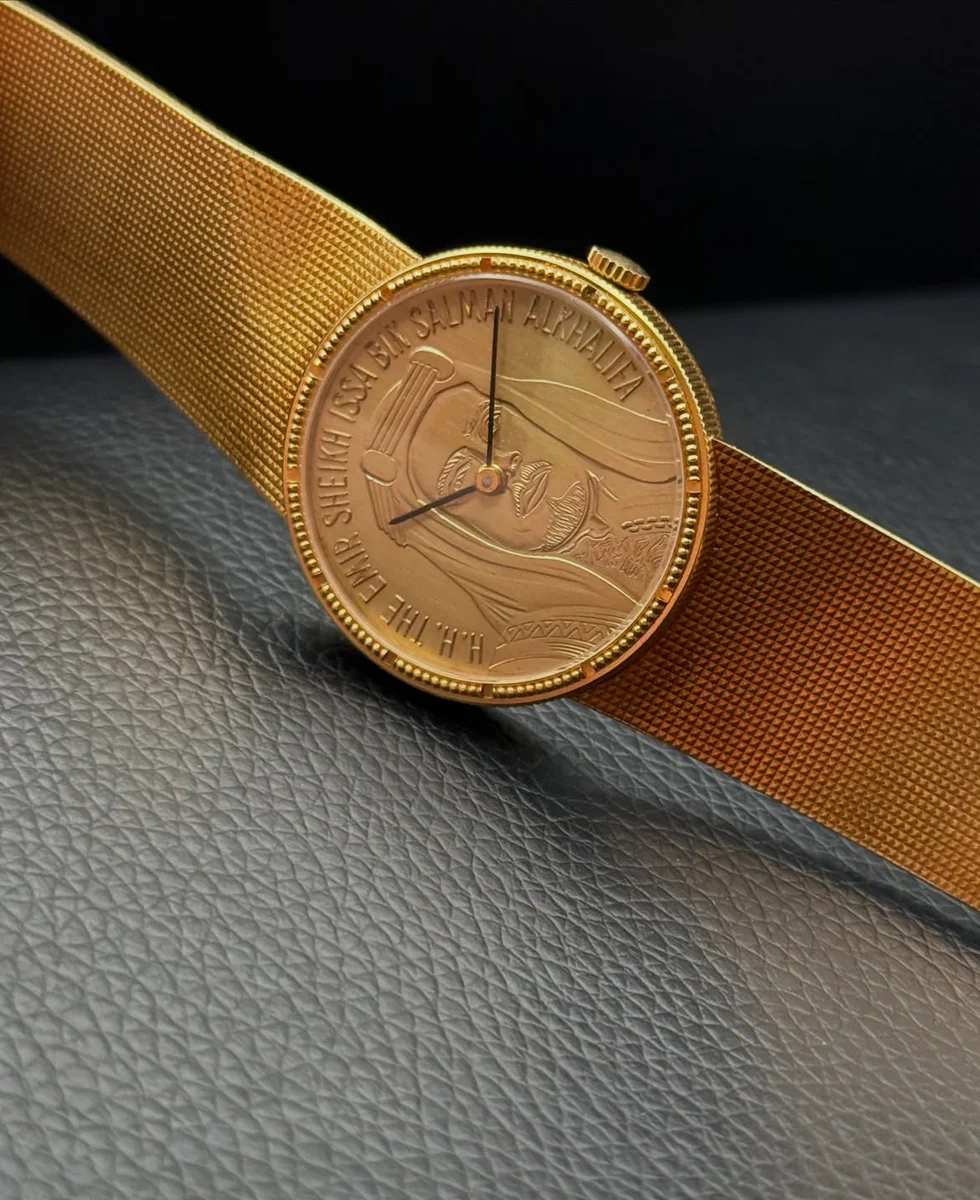 1980 Baume & Mercier H.H. Sheikh Issa bin Salman Al Khalifa 18K Solid Gold - Image 4