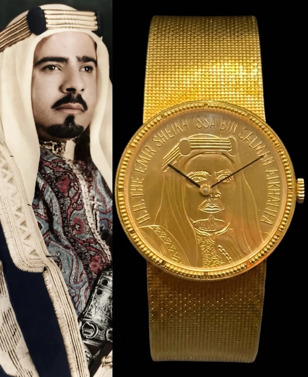 1980 Baume & Mercier H.H. Sheikh Issa bin Salman Al Khalifa 18K Solid Gold