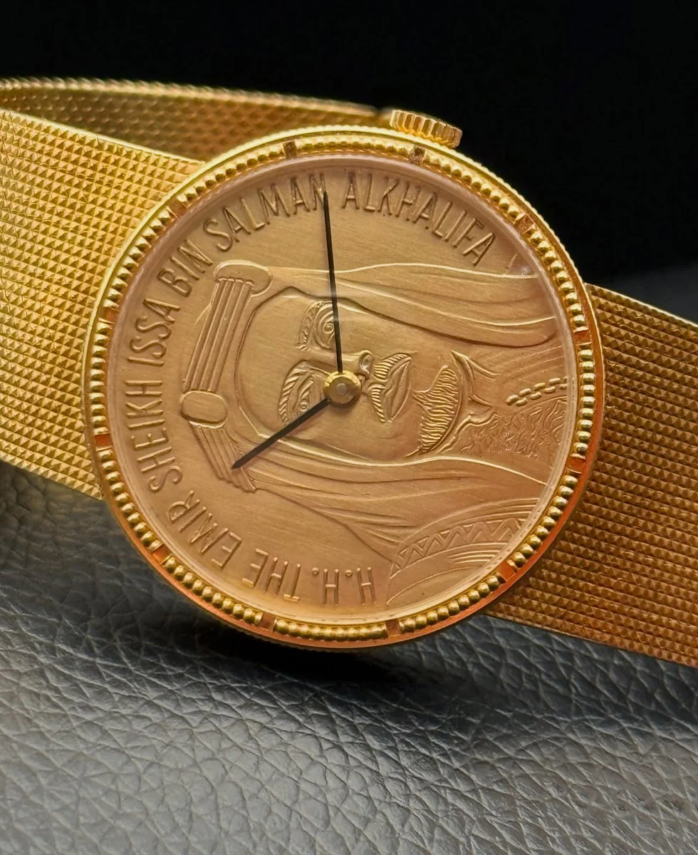 1980 Baume & Mercier H.H. Sheikh Issa bin Salman Al Khalifa 18K Solid Gold - Image 2
