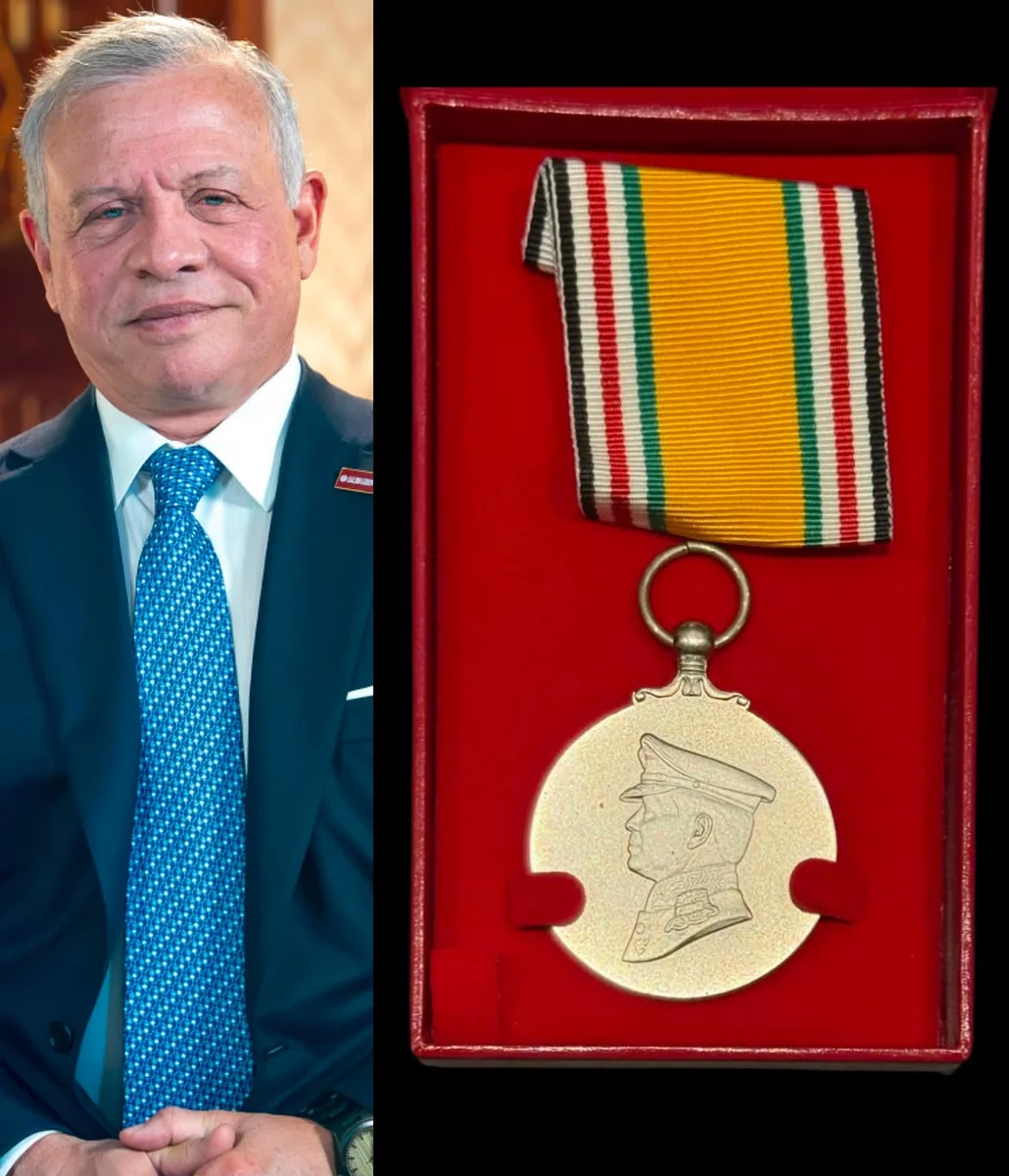 Jordanian Commemorative Medal Accession to the Throne Day