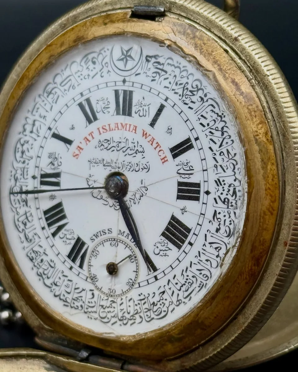 Ultra Rare 1900s Pocket Watch Ottoman Empire Sultan Abdul Hamid II - Image 2