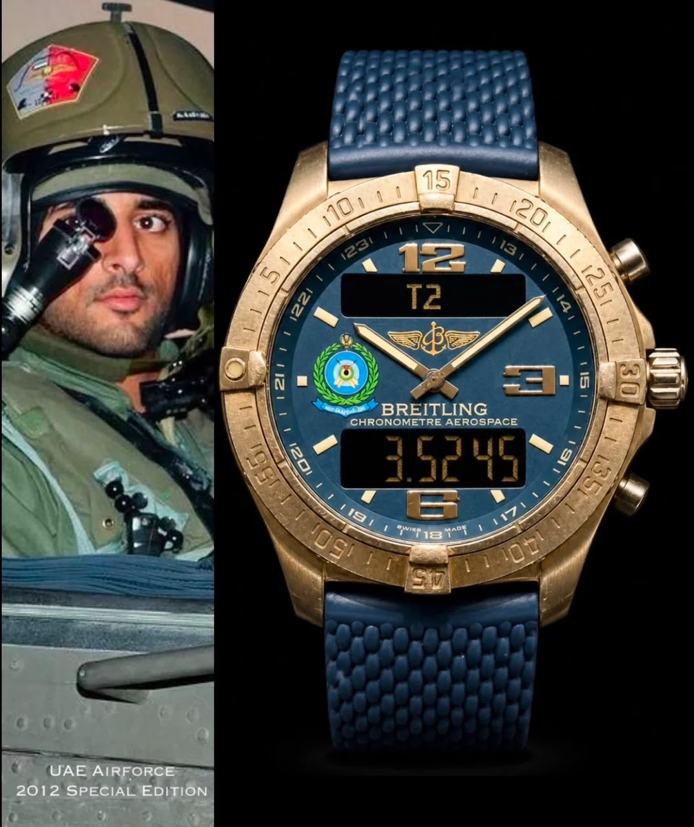 Breitling Aerospace Special Military Edition UAE 2012 Rare