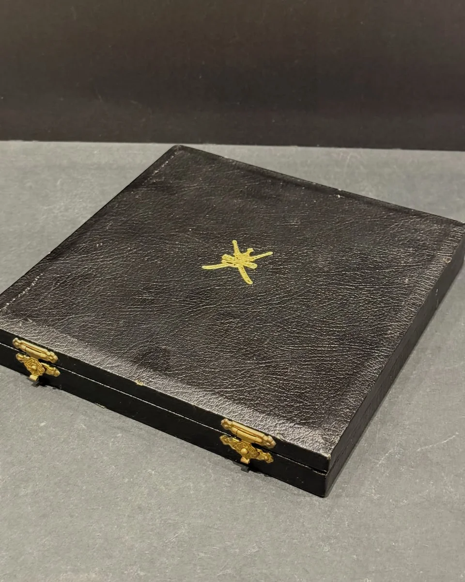 Rare Protocol Gift Sultan’s Official Gifts to H.E. Abdulaziz bin Mohammed Al-Rawas - Image 9