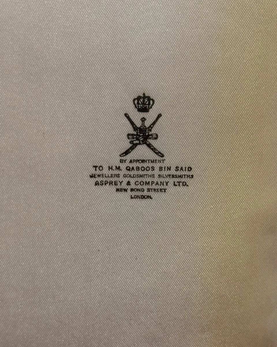 Rare Protocol Gift Sultan’s Official Gifts to H.E. Abdulaziz bin Mohammed Al-Rawas - Image 5