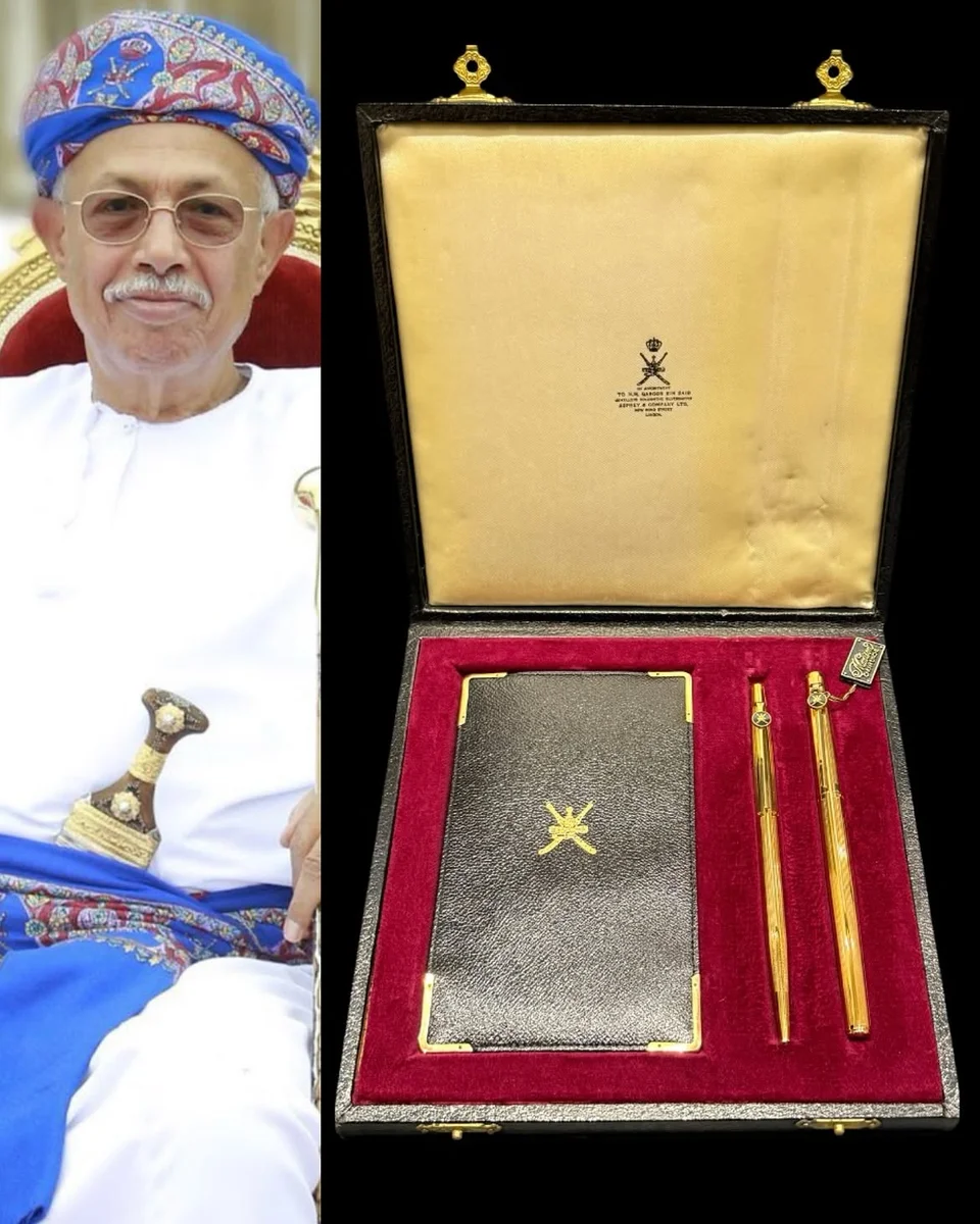 Rare Protocol Gift Sultan’s Official Gifts to H.E. Abdulaziz bin Mohammed Al-Rawas