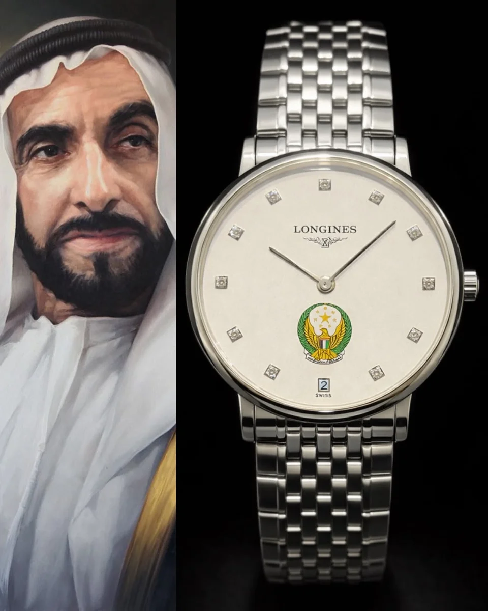 Longines Special Edition – UAE Armed Forces 2000s Rare