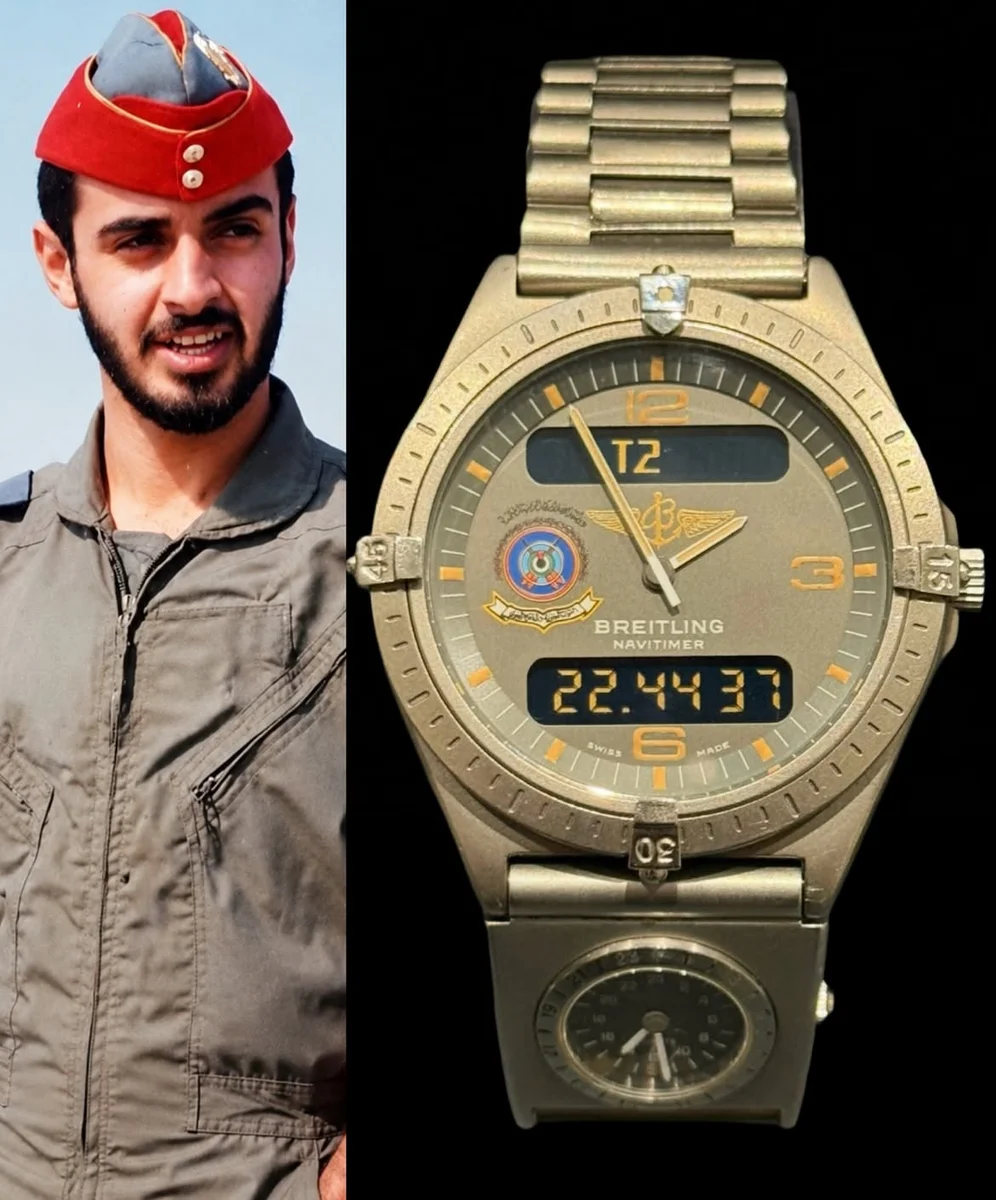 Breitling Special Edition UAE Air Force & Air Defense 1995