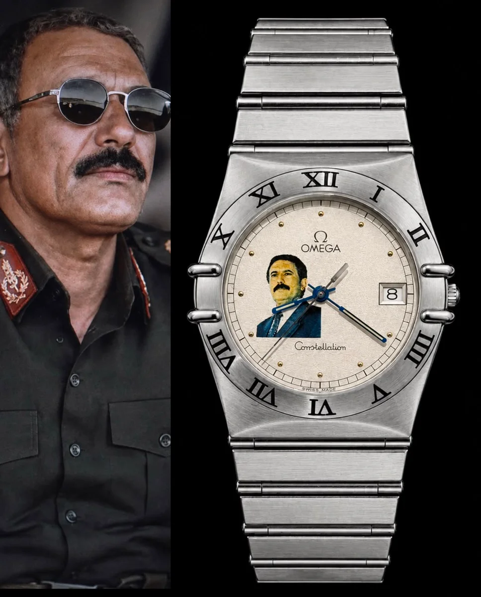 1994 Rare Omega Constellation President Ali Abdullah Saleh Special Edition