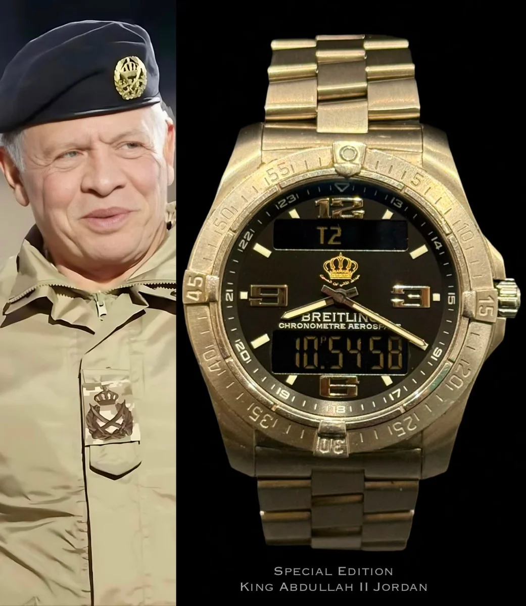Breitling Aerospace – King Abdullah II Special Edition Official Gifts