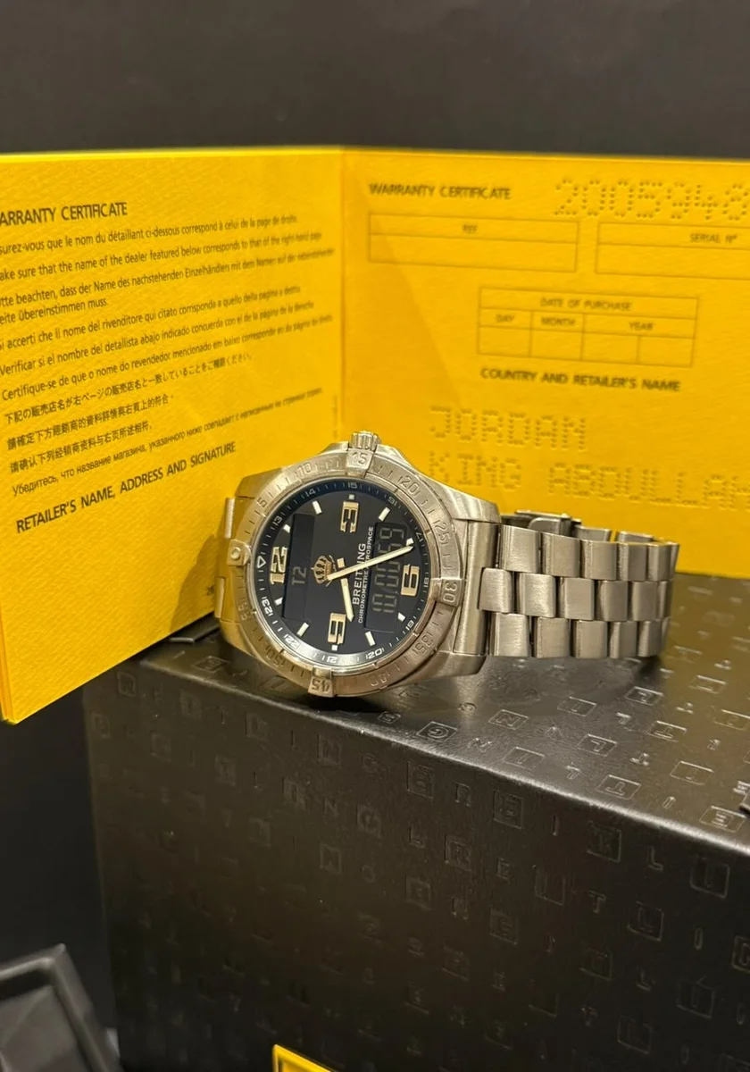 Breitling Aerospace – King Abdullah II Special Edition Official Gifts - Image 6