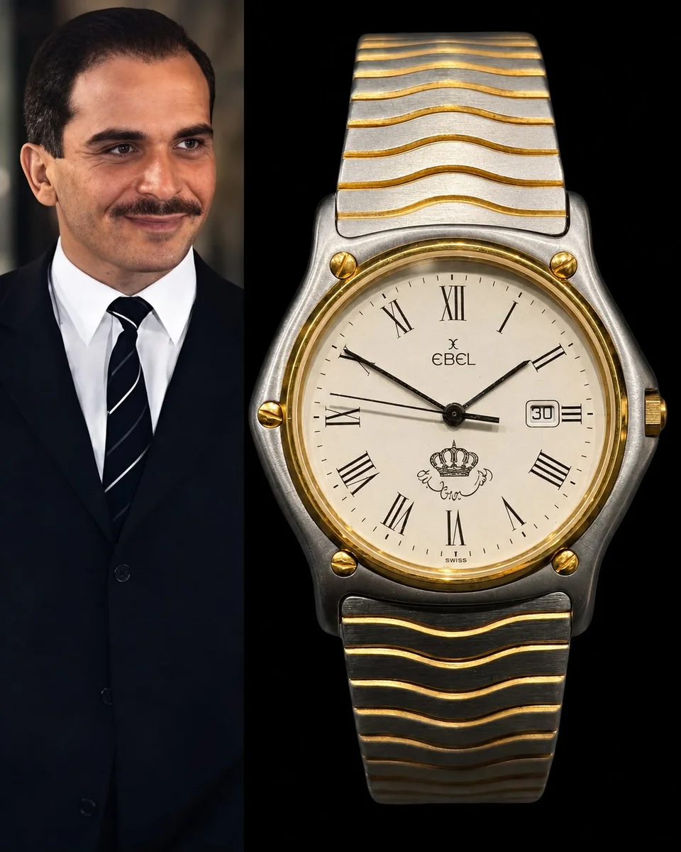 1980 Ebel Special Edition King Hussein Royal Edition
