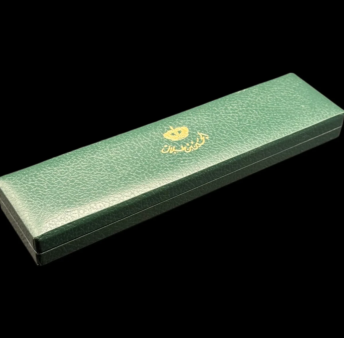 Baume & Mercier For Ladies King Hussein Special Edition 1980 - Image 5