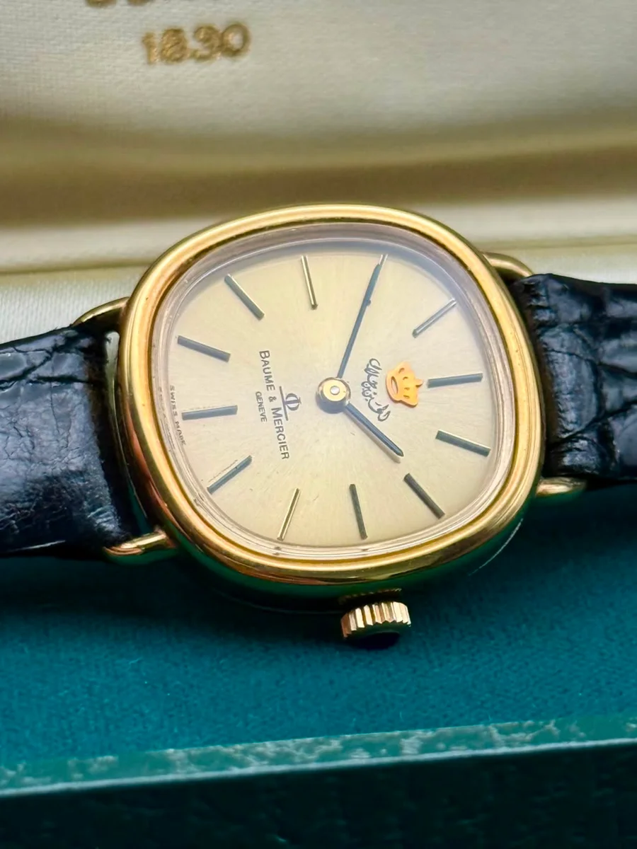 Baume & Mercier For Ladies King Hussein Special Edition 1980 - Image 7