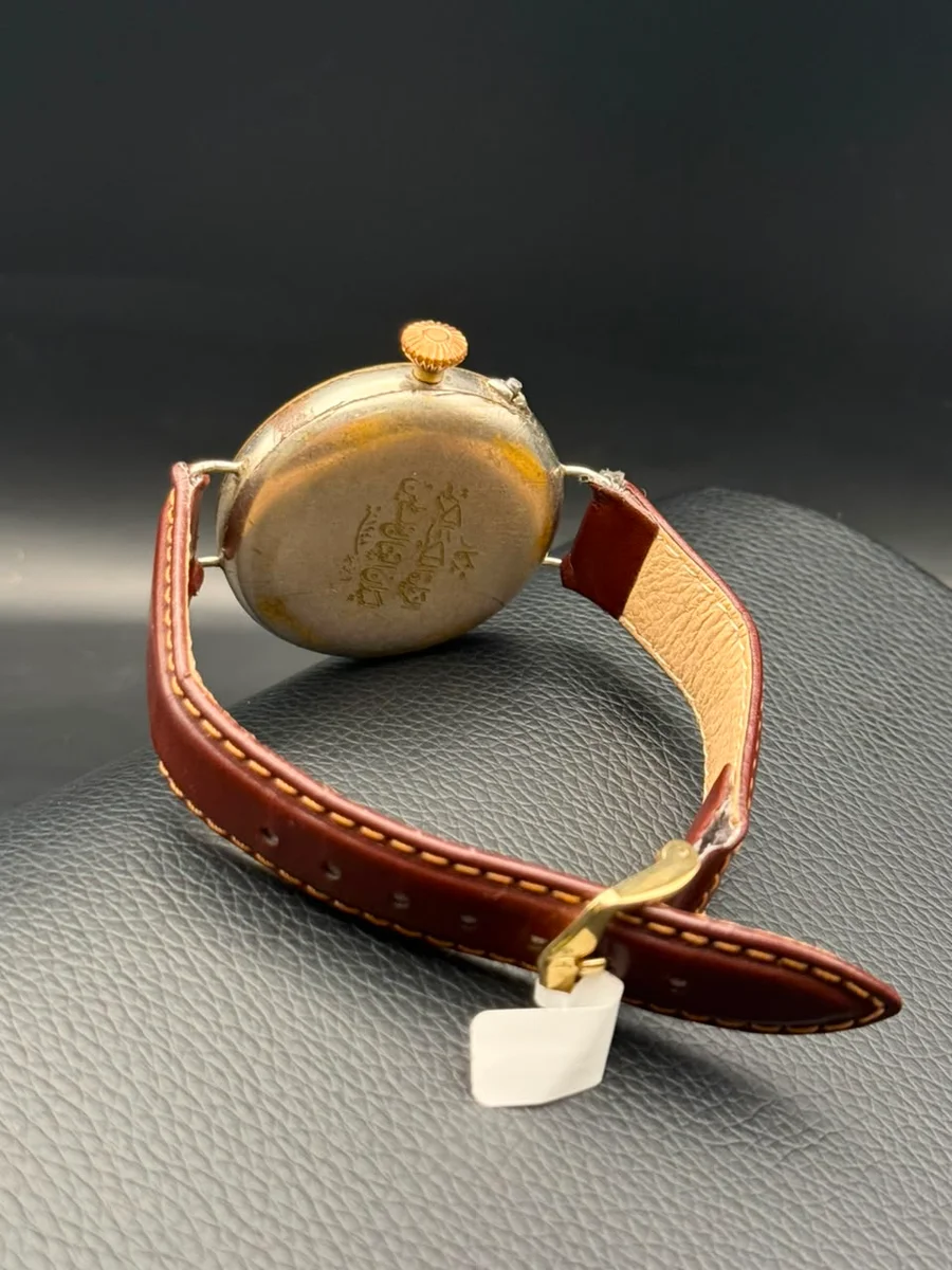 Rare King Farouk Era Palestine Battlefield Visit 1948 Pocket Watch - Image 4