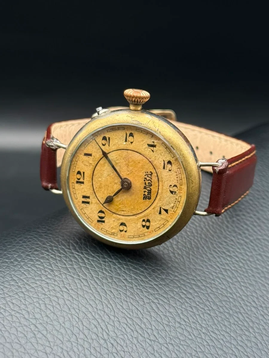 Rare King Farouk Era Palestine Battlefield Visit 1948 Pocket Watch - Image 3
