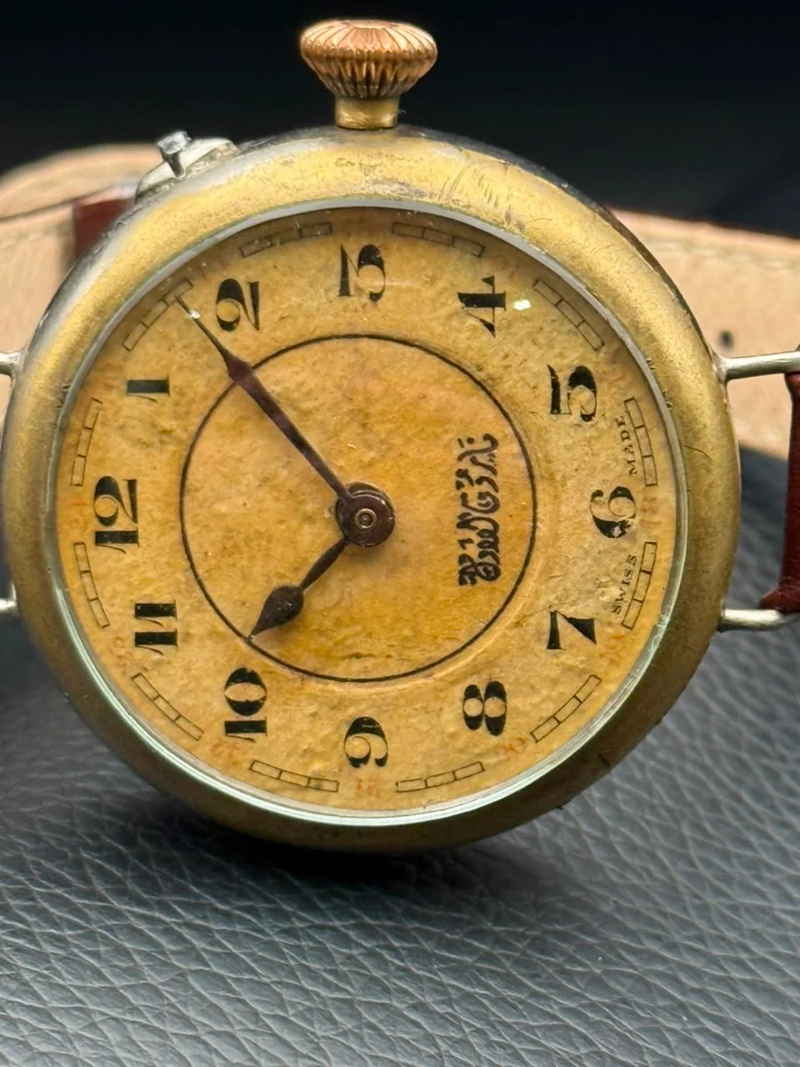 Rare King Farouk Era Palestine Battlefield Visit 1948 Pocket Watch - Image 6