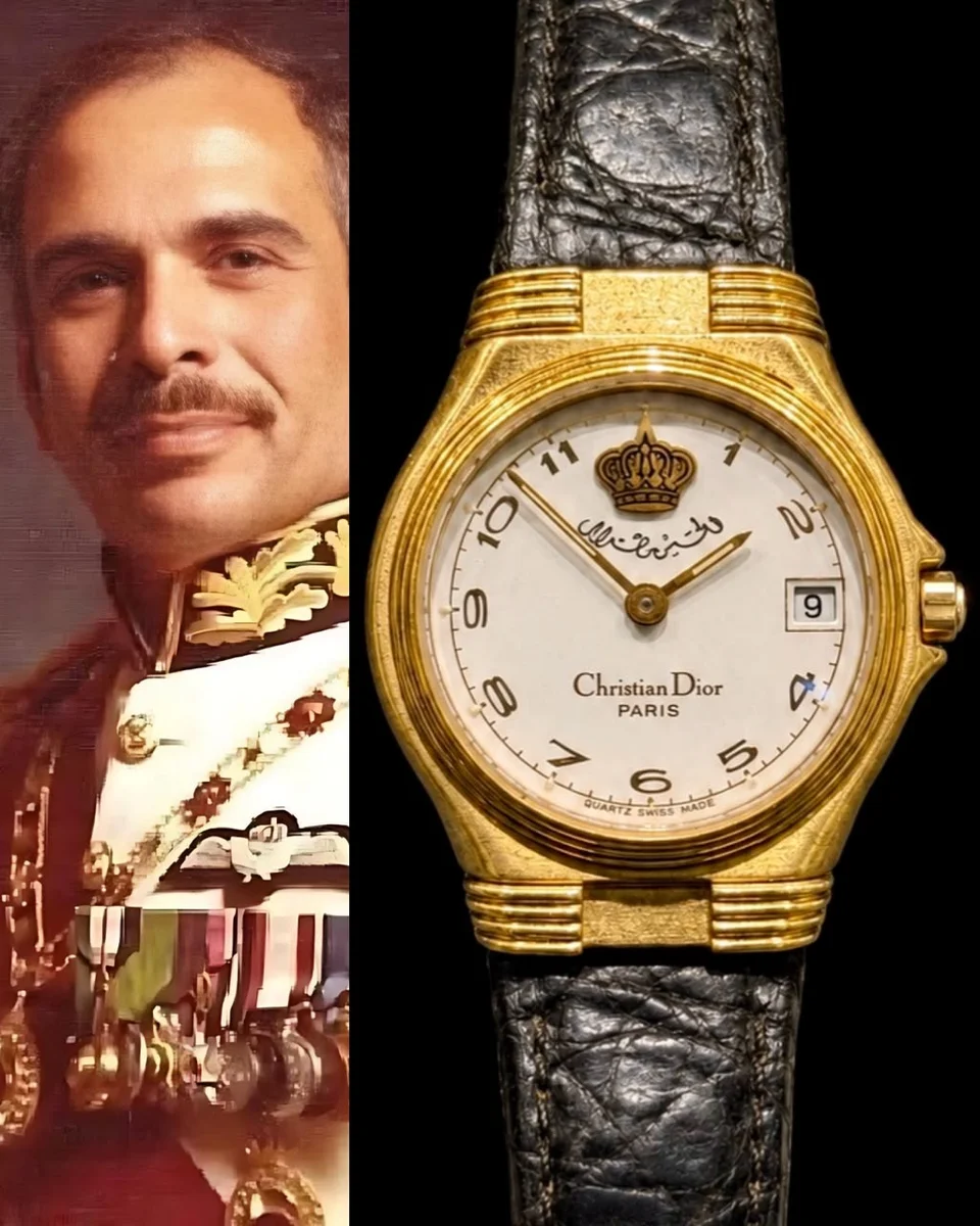 Christian Dior Royal Edition 1994 King Hussain Jordan Rare