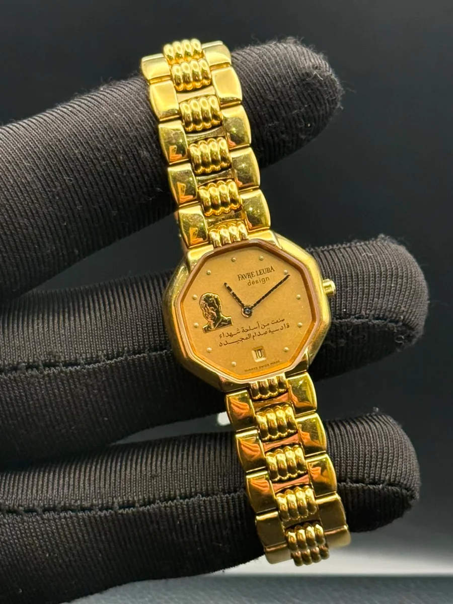 Favre-Leuba 1985 Saddam’s Glorious Qadisiyah RARE - Image 2