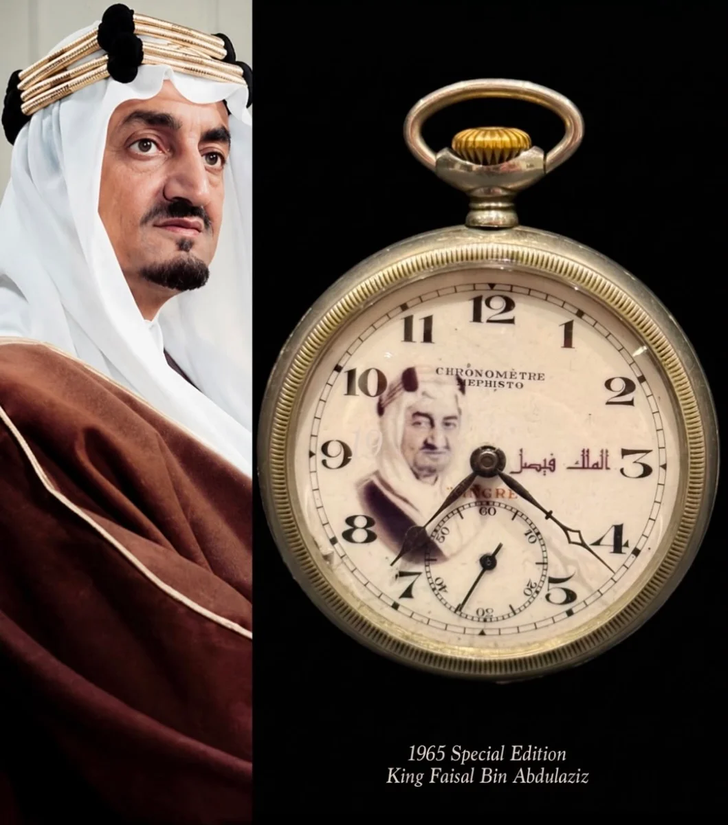 Mephisto Chronomètre King Faisal bin Abdulaziz Al Saud
