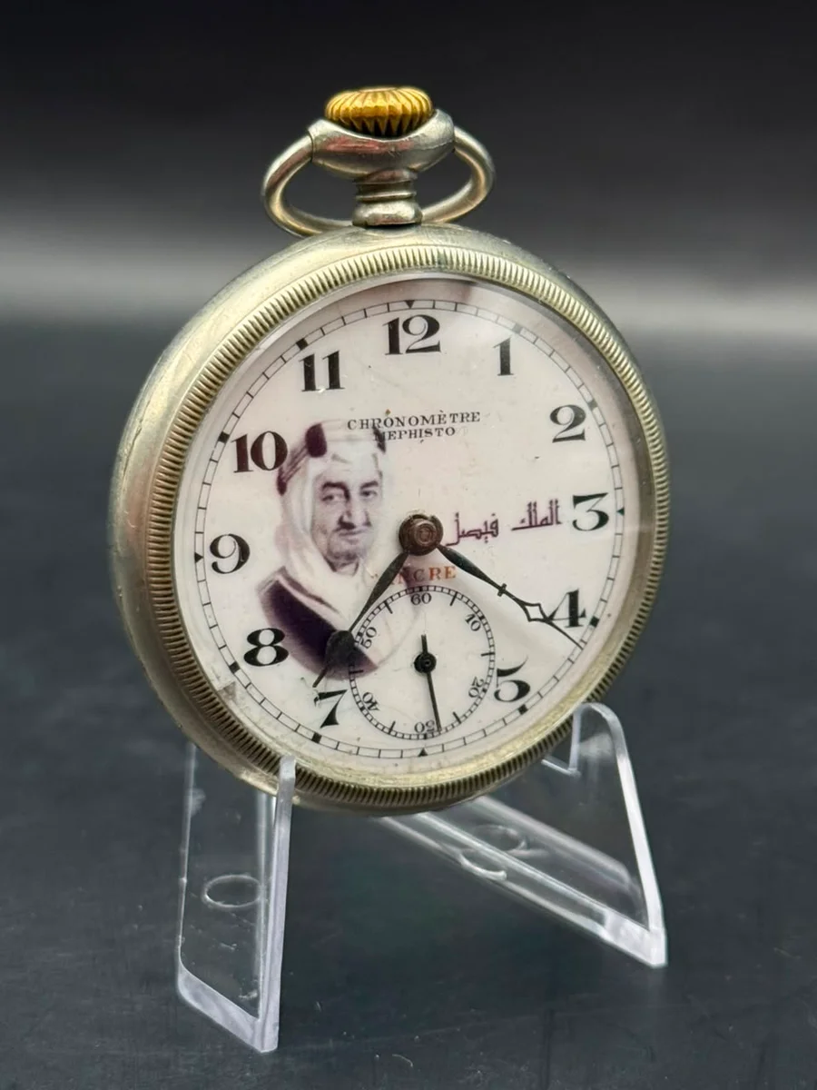 Mephisto Chronomètre King Faisal bin Abdulaziz Al Saud - Image 3