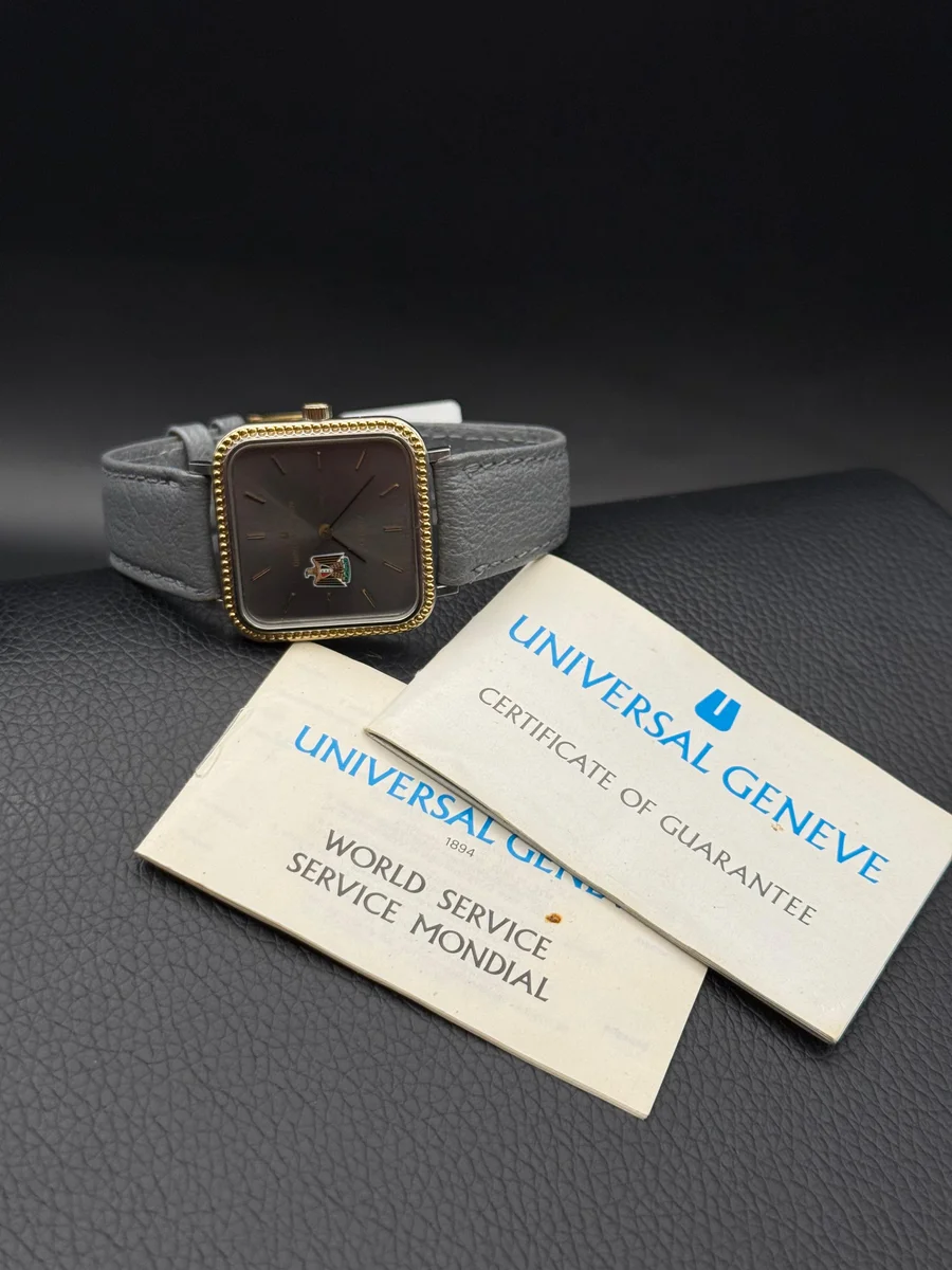 Rare Universal Genève Special Edition 1980  President Saddam Hussein - Image 4
