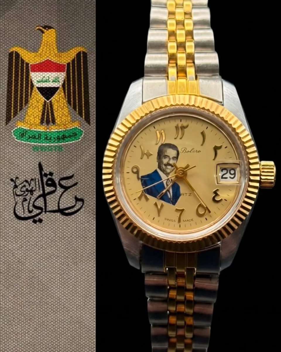 Bolero Special Edition For Ladies President Saddam Hussein