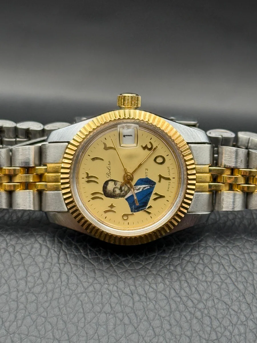Bolero Special Edition For Ladies President Saddam Hussein - Image 2